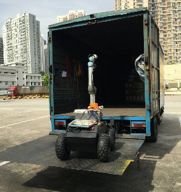 出入境檢驗(yàn)檢疫局應(yīng)對車型、集裝箱內(nèi)氣體環(huán)境的機(jī)器人檢測